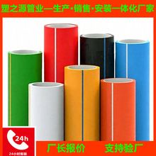 HDPEоaSҴ||peоܵO߲ͨӍo׹