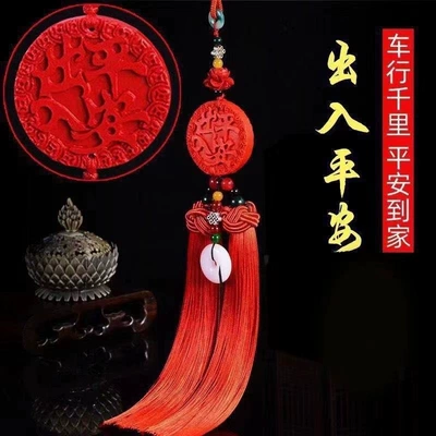Car hanging: rearview mirror accessories car