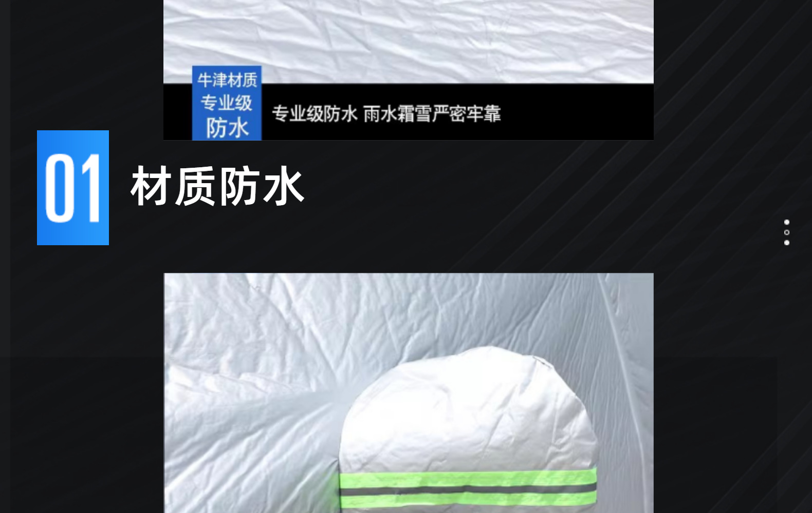 Hong Kong and Macao Version Alphard 40 Series 30 20 Alphard Car Cover Wilfa Car Cover Cross-Border Sunshade
