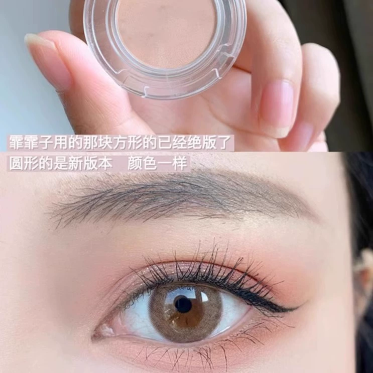 Общая торговля! Подлинная TonyMoly Tony Charm однотонная обезьяна шелкопряд база теней для век Breaking Mats M21