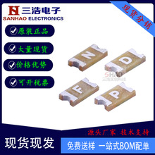 力特原装 046701.5NRHF 丝印:K 1.5A 32V 快熔断贴片式保险丝