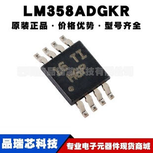 LM358ADGKR �zӡM6* VSSOP-8 �p·��׼�\��Ŵ���ICоƬ �����·