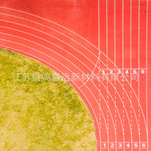 epdmzܵ׃@С^epdmzψDz