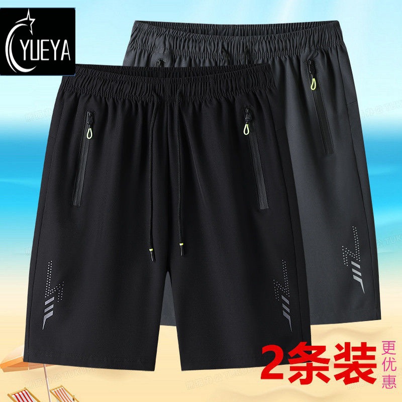 Men's Large Size Loose Quick-Drying Shorts Summer Thin Youth Outdoor Sports Straight Casual Pants