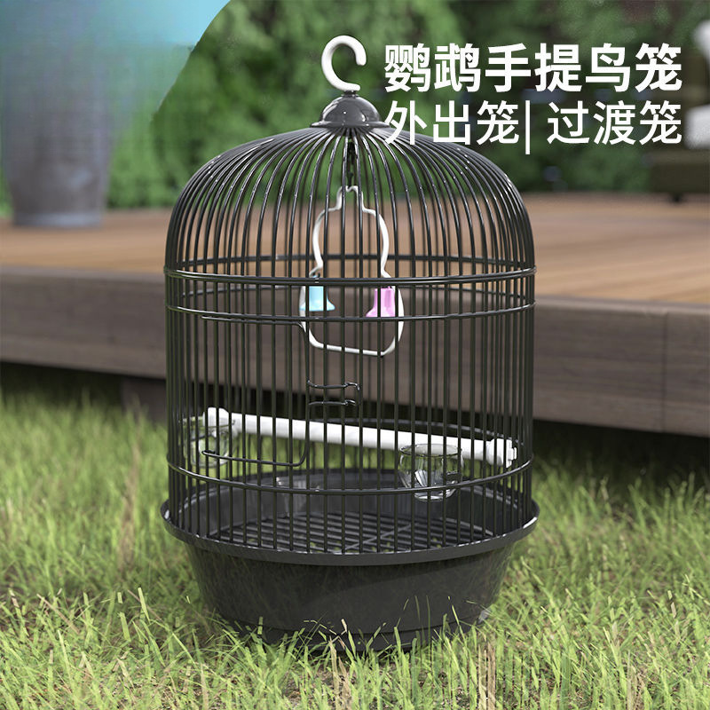鳥かご、虎皮、オカメインコ、真珠文鳥、持ち帰り用小型鳥かご、美観園芸鳥かご、家庭用鳥散歩|undefined