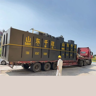 【定制】地埋一体化污水处理设备乡村生活污水学校废水处理设备