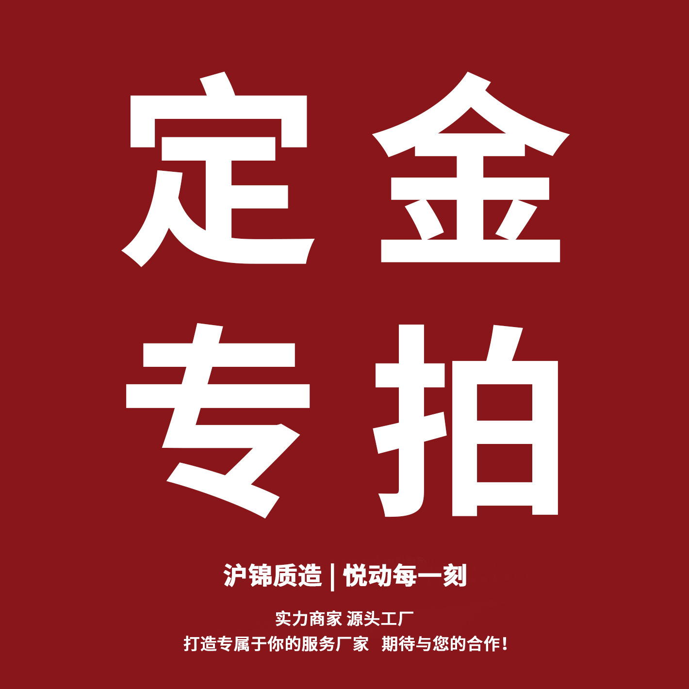 沪锦针织跨境外贸欧美无缝锦纶瑜伽服库存足款式多运动内衣