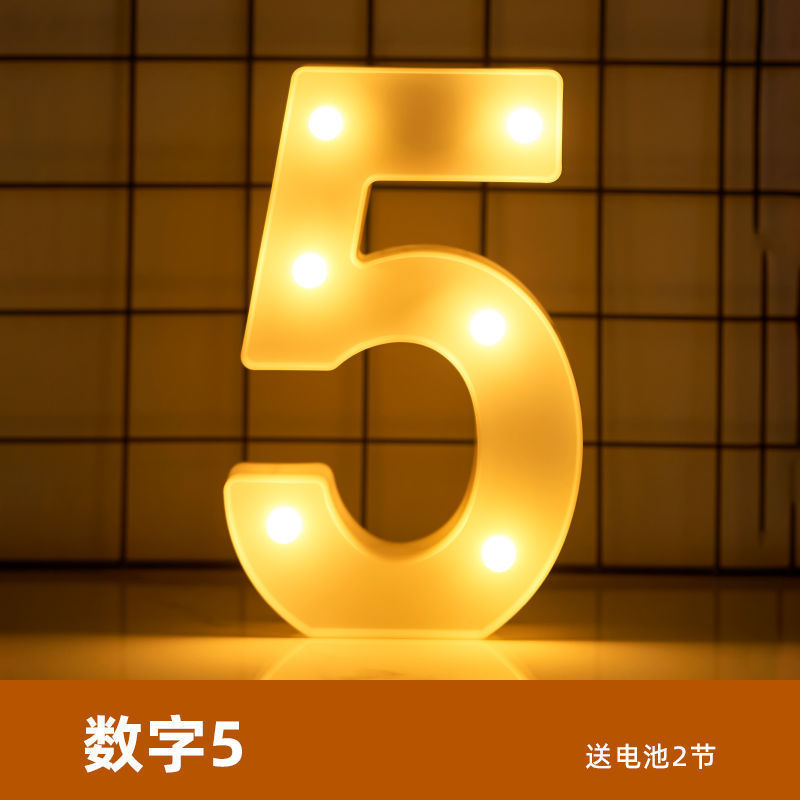 生日快乐字母灯彩灯led场景布置装饰字牌后备箱求婚道具氛围|undefined
