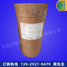 PVDF/�������Ƭ�/761A 늳�Ĥճ�τ� ˮ̎��Ĥ��֬