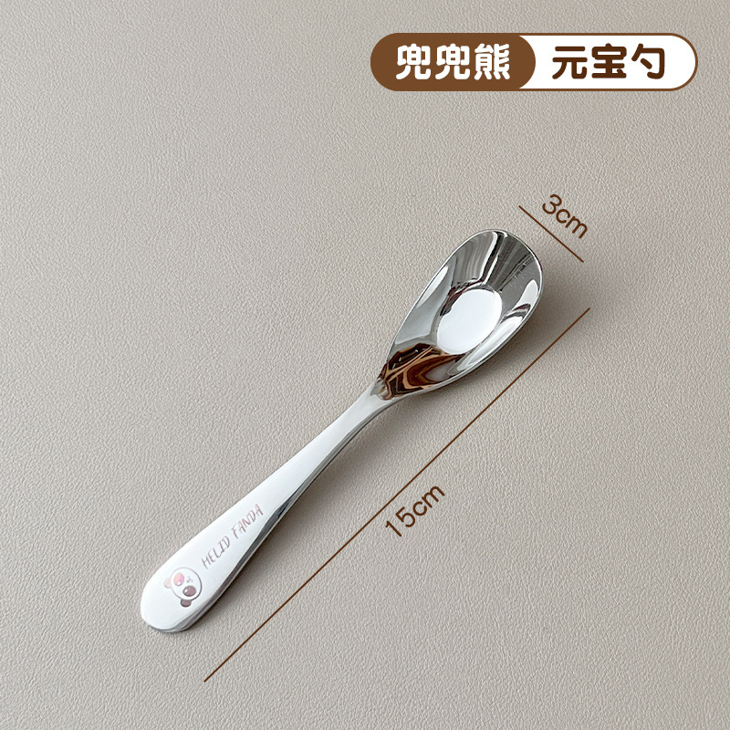 [두두베어] 316L 스틸 잉곳 스푼