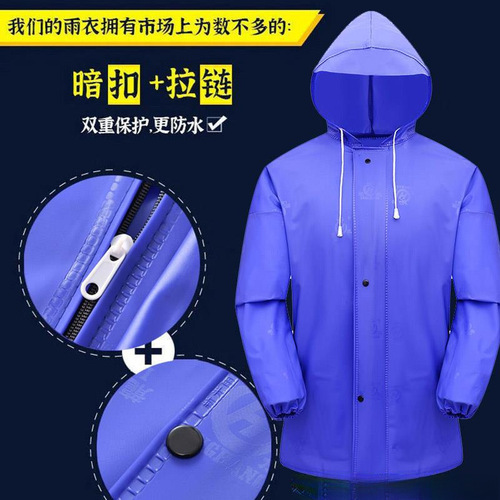 Thickened Single Person Raincoat for Heavy Rain, Full-Body Men's and Women's Adult Outdoor Work Separate Raincoat and Rain Pants Set