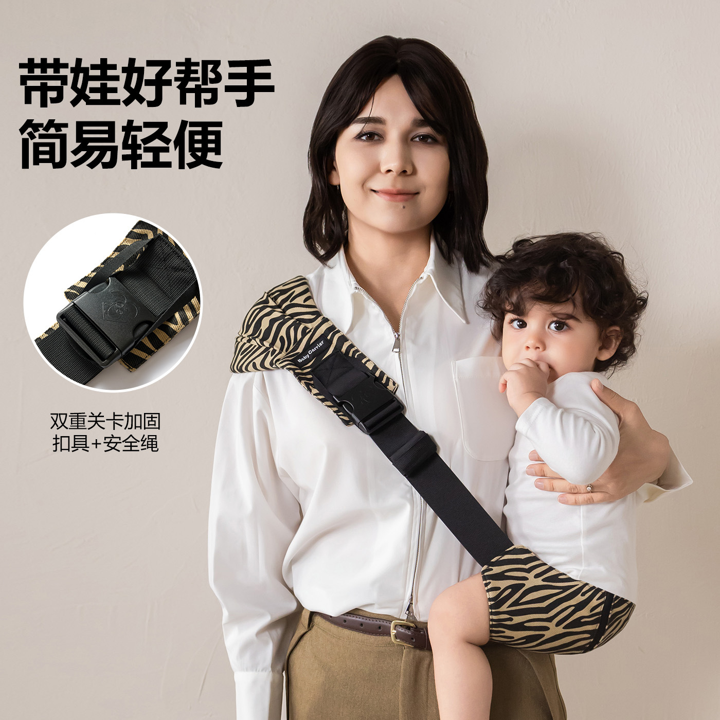 Cross-Border New Children's Carrier Can Be Used as a Shoulder Bag, Pure Cotton, Breathable, Fashionable Leopard Print Baby Carrier, Infant Waist Stool