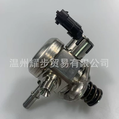 F01R00Na02 Greatwall2.0T – Yanacaq injektoru (Forsunka)