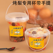 ���汭����ѩ��������������С���末�������῾��Ͱ���l