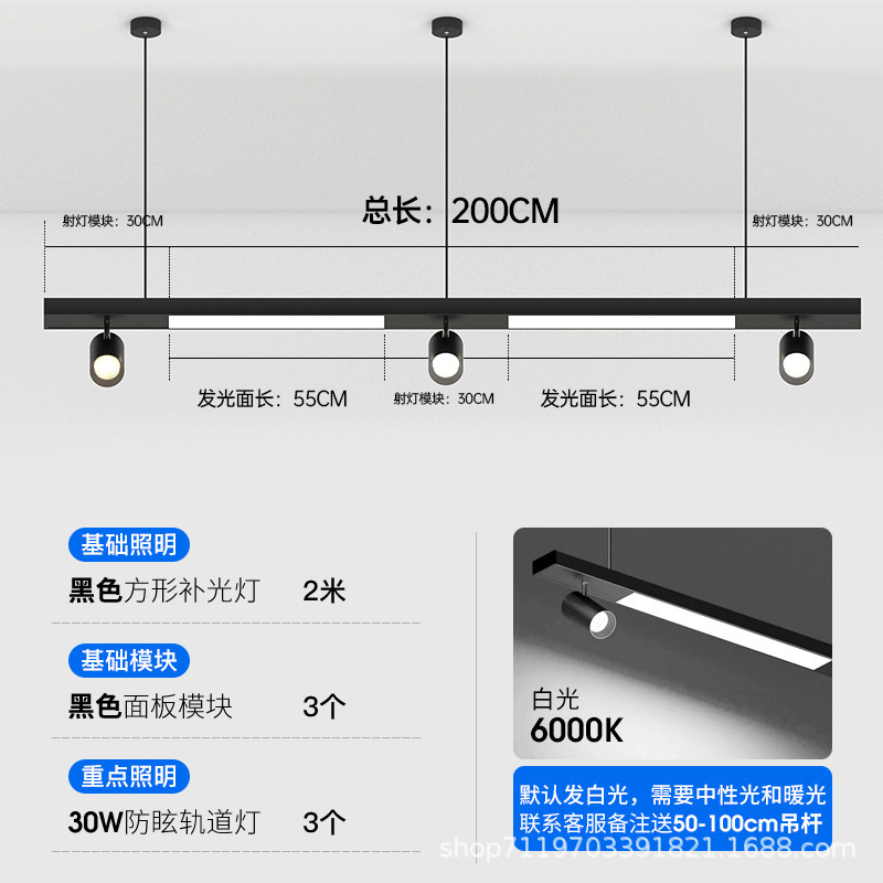 Lámpara de lámpara