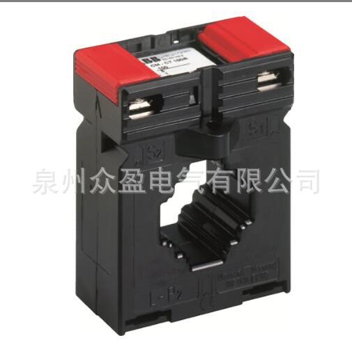 CM-CT 50/5；10179236 /ABB电流互感器