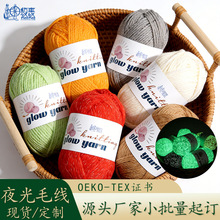 ��܇����ҹ��l����ëë���ֹ�����DIY�ڹ�ɹ�ë���S�ҹ�����ë