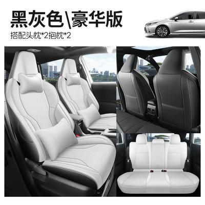 Modelə uyğun (Original) oturacaq örtükləri, covers, specifically designed for the - black-and-gray-deluxe-version-semi-covered-rear-seats-note-the-model-year