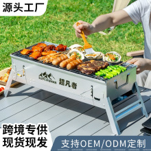 �羳��������ܱ�yʽ̿���tͥԺ¶�I�ۯB����t��̖ľ̿�����t