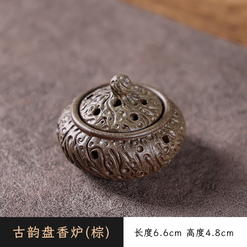 고대 운율 향로(갈색)