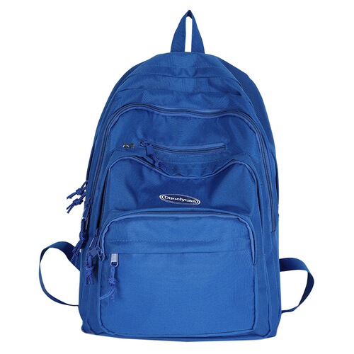 Backpack with Large Capacity, Multiple Pockets, Plain Color Student Backpack for Boys, Korean Style Casual High School College Style Backpack