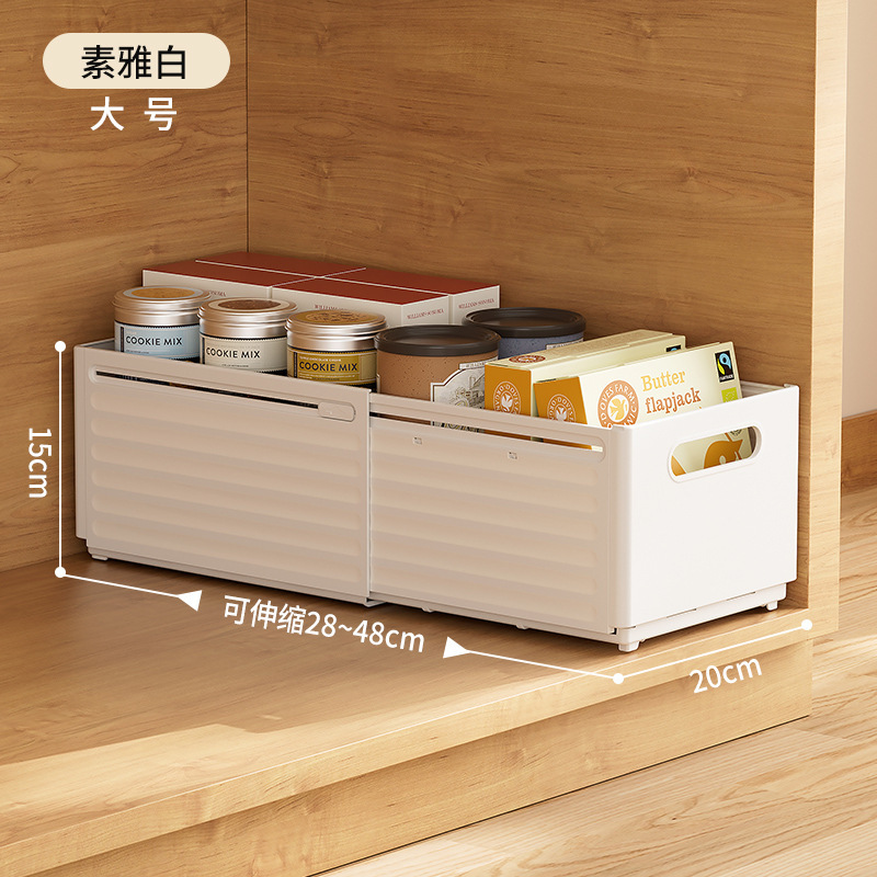 下着、靴下、引き出し仕切り収納ボックス、卓上小物仕分け、薬箱、プラスチック伸縮収納ボックス|undefined