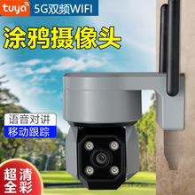 Tf5GplOؔz^oñOҹҕwifiWjzC