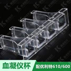 试管、滴管;热敏纸;载玻片