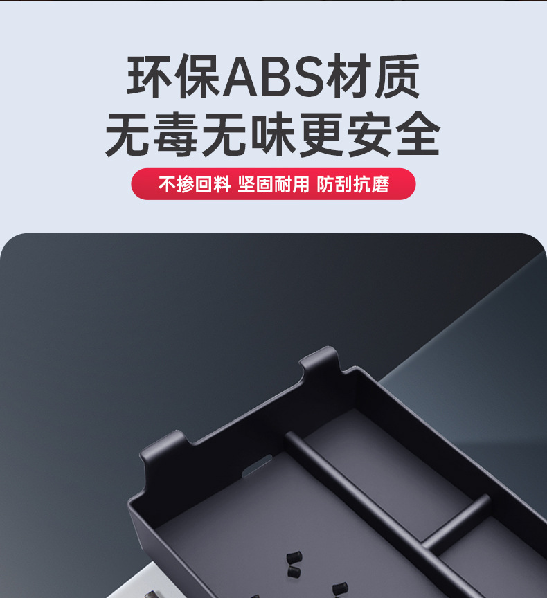 Suitable for 25 Lynk & Co 900 Special Armrest Box Storage Box Car Central Control Storage Modified Decorative Supplies Accessories
