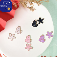 �¿�DIYè�仨�Ͻ���������Ʒ������η��������������Կ�׿�