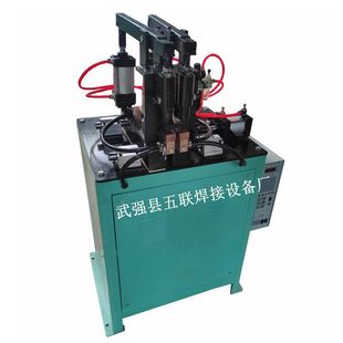 Pneumatic Butt Welding Machine Steel Bar Butt Welding Machine Butt Welding Machine Iron Ring Iron Ring Pneumatic Butt Welding Machine Spot Welding Machine Wholesale