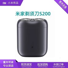 mxiaomi׼횵S200늄ʿyκѶY¿