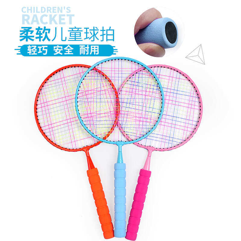 Raqueta de bádminton para niños jardín de infantes bádminton doble raqueta bebé juguetes deportivos al aire libre fábrica de raquetas para niños