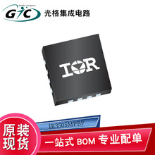 ȫ�� IR3505MPBF MLPQ-16 ���I�Դ����оƬ IC���Ԫ����BOM���