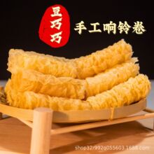 �⏾����ʳ�ľ����l�S�����ը����Ƥ����H��ը����༴ʳ