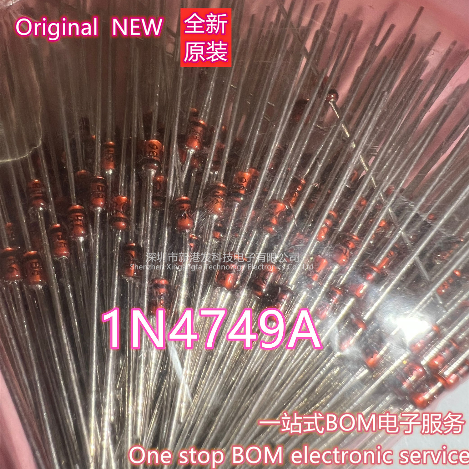 1N4749A 二极管 - 齐纳 24 V 1 W ±5% 通孔 DO-41 全新原装