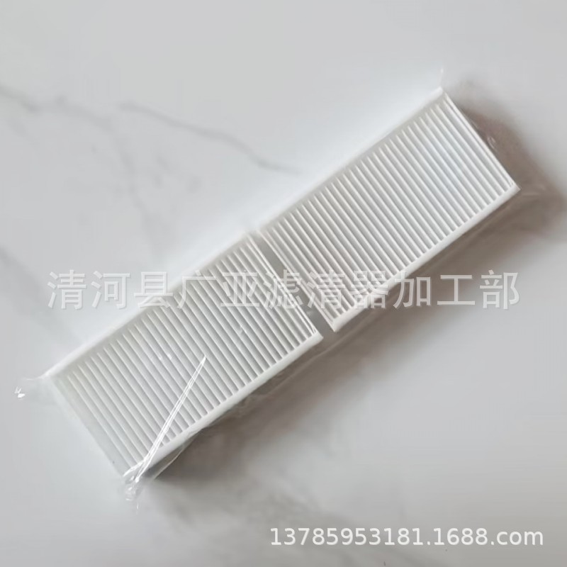 QQ图片20230321160247_conew1