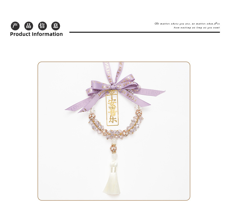 Cross-Border Hot-Selling Pendant, Peace and Joy Wheat Ear Car Decoration Pendant, Creative Car Rearview Mirror Hanging Ornament