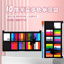 ���x���l��ͯ�沿���L���10��3ɫ����ϴˮ����Ę�����b