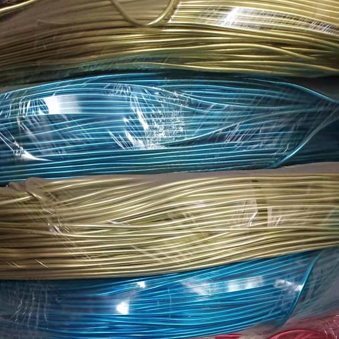 彩色铝线手工DIY彩砂画1*0.5 mm1*0.3mm现货多规格