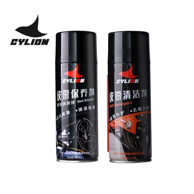 Cleaning/curing agent: cleaner to eliminate noise