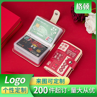 �tɫ���⿨ͨ�ɐۿ���Ůʽ���Դ������࿨λ�������C�������׿��A