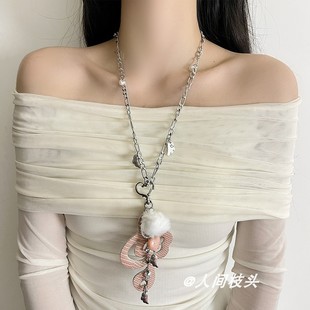 Sweet and Cool Girl Bow Note Plush Necklace Women's Design Long Sweater Chain Detachable Multi-Functional Pendant