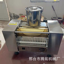 全自動新型蛋皮機千層餅蛋皮機多功能商用薄餅抹茶榴蓮蛋糕皮機器