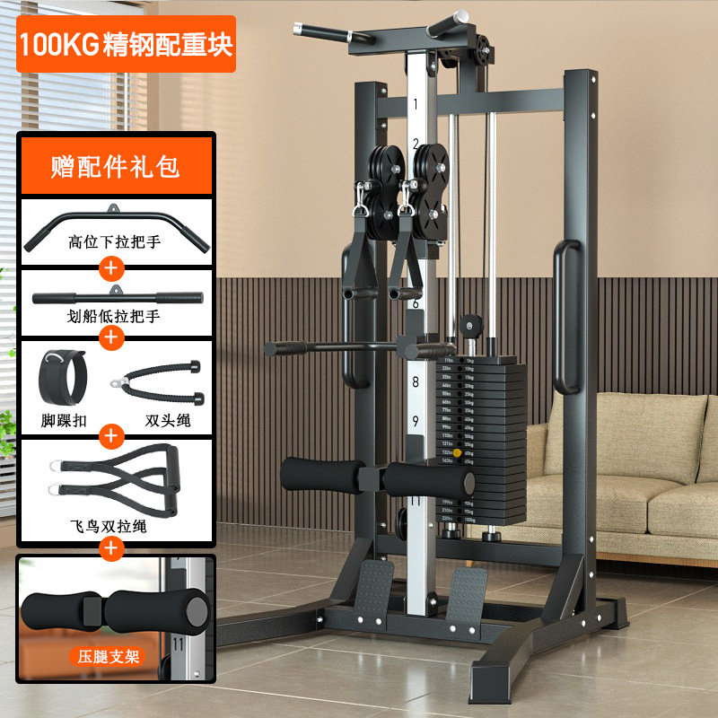 Unilateral pórtico de pájaros de vuelo de alta posición pull-down entrenador integral pull-up percha equipo de ejercicios multifuncional doméstico
