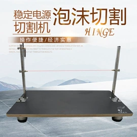 转子泵;其他电热设备;热风枪