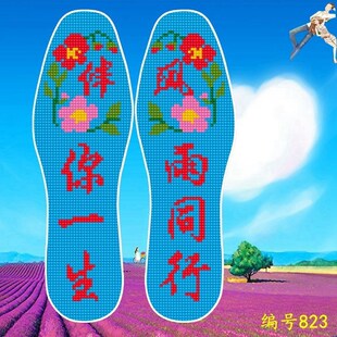 ����Ь���Լ����Ʒʮ�ֽ�Ь�|�ֹ���Ь�|��Ů����������ᘾ�