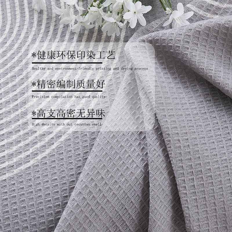 Cubresofá universal de lujo ligero, estilo nórdico, para todas las estaciones - Mayorista