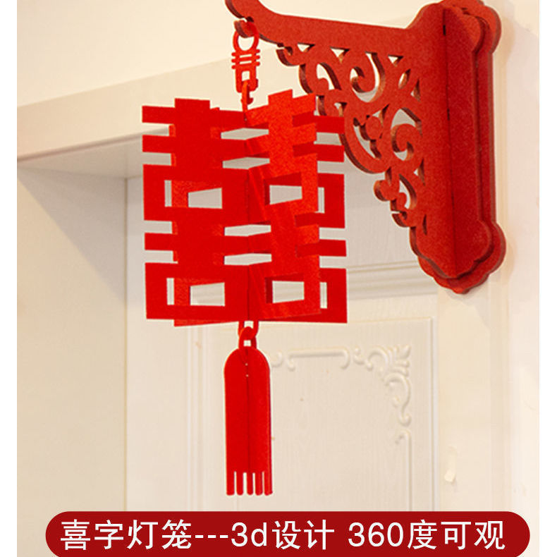 브래킷 1 + 1 Xi 랜턴