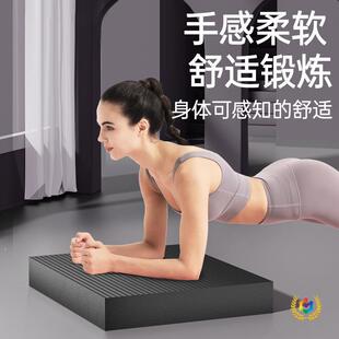 ?NBR��|ƽ��֧�ι�|ƽ��|���Ӗ���|������ĭ�|���٤呟�